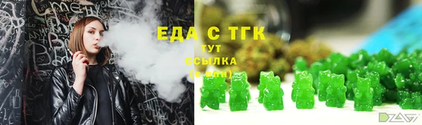 мет Арсеньев