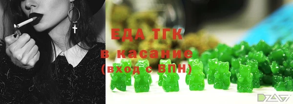 твердый Аркадак