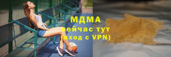 твердый Аркадак