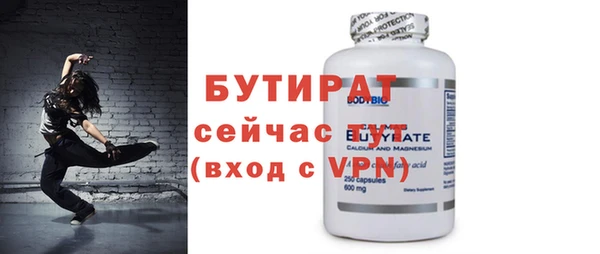 твердый Аркадак