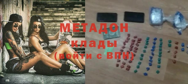 твердый Аркадак