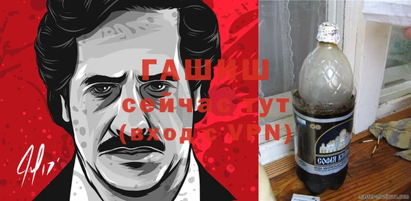 мет Арсеньев
