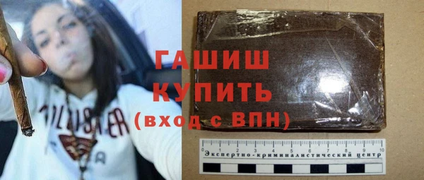 твердый Аркадак